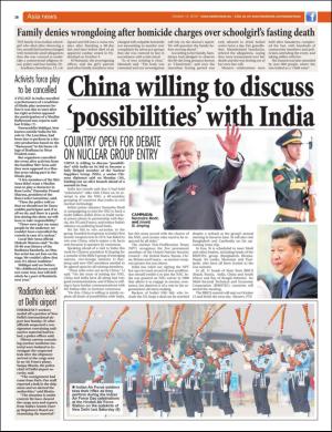 easterneye-20161014_000_00_00_018.pdf