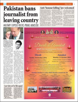 easterneye-20161014_000_00_00_019.pdf