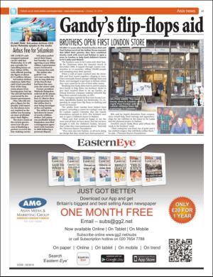 easterneye-20161014_000_00_00_021.pdf