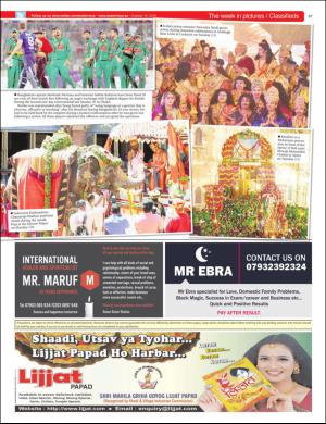easterneye-20161014_000_00_00_037.pdf