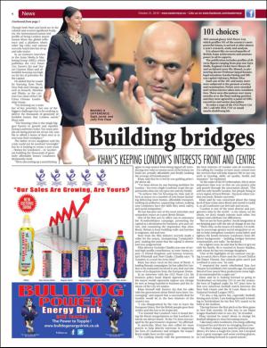easterneye-20161021_000_00_00_004.pdf