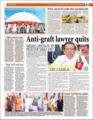 easterneye-20161021_000_00_00_022.pdf