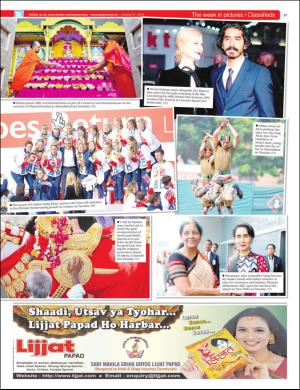 easterneye-20161021_000_00_00_037.pdf