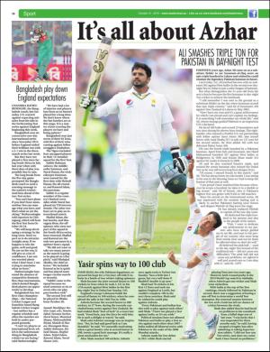 easterneye-20161021_000_00_00_038.pdf