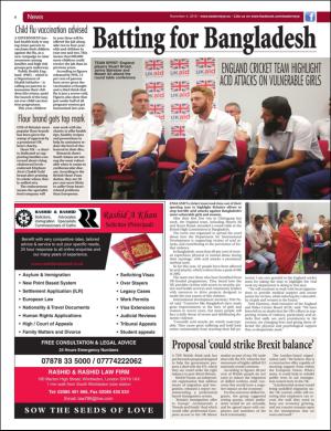 easterneye-20161104_000_00_00_006.pdf