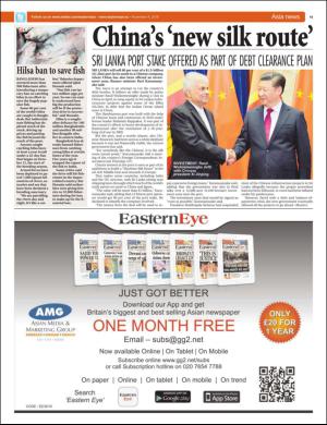 easterneye-20161104_000_00_00_019.pdf
