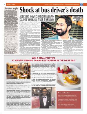 easterneye-20161104_000_00_00_022.pdf