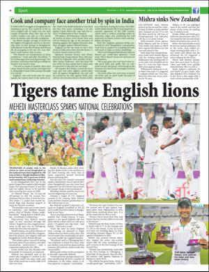 easterneye-20161104_000_00_00_038.pdf