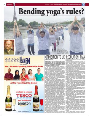 easterneye-20161111_000_00_00_010.pdf