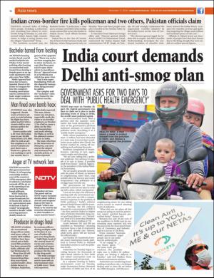 easterneye-20161111_000_00_00_018.pdf
