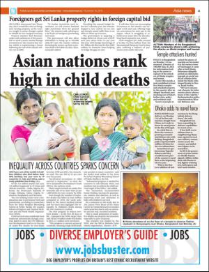 easterneye-20161118_000_00_00_021.pdf