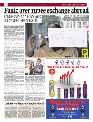 easterneye-20161125_000_00_00_005.pdf