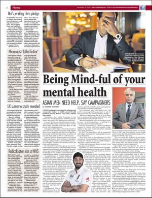 easterneye-20161125_000_00_00_006.pdf