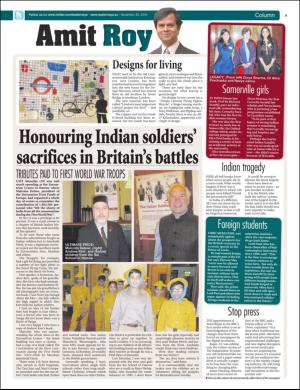 easterneye-20161125_000_00_00_009.pdf