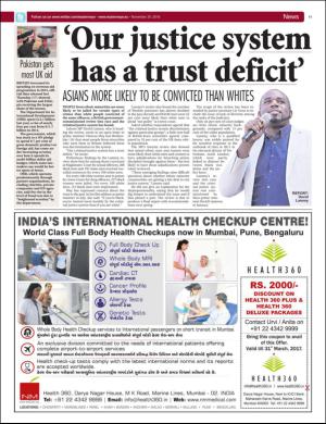 easterneye-20161125_000_00_00_011.pdf