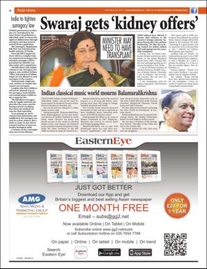 easterneye-20161125_000_00_00_020.pdf