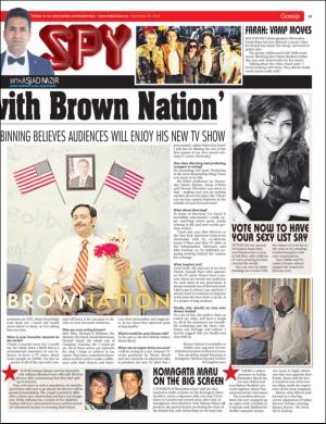 easterneye-20161125_000_00_00_025.pdf