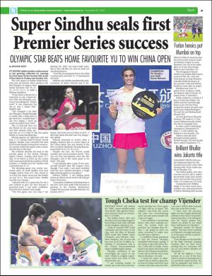 easterneye-20161125_000_00_00_039.pdf