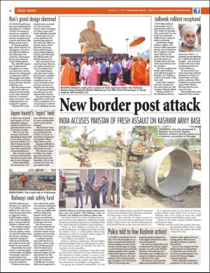 easterneye-20161202_000_00_00_020.pdf