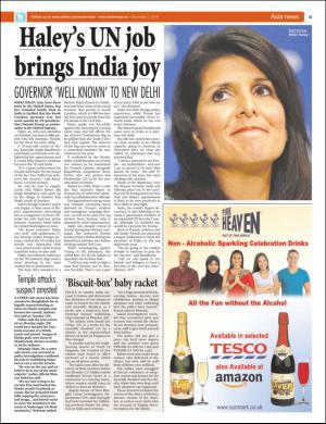 easterneye-20161202_000_00_00_021.pdf