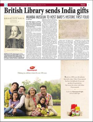 easterneye-20161216_000_00_00_005.pdf