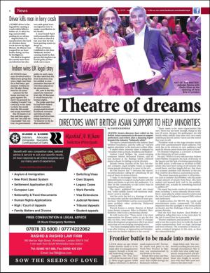 easterneye-20161216_000_00_00_006.pdf
