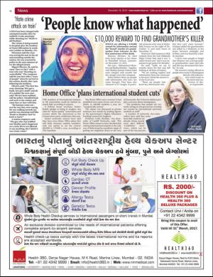 easterneye-20161216_000_00_00_012.pdf