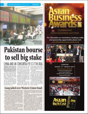 easterneye-20161216_000_00_00_015.pdf