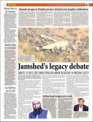 easterneye-20161216_000_00_00_018.pdf