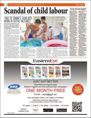 easterneye-20161216_000_00_00_019.pdf
