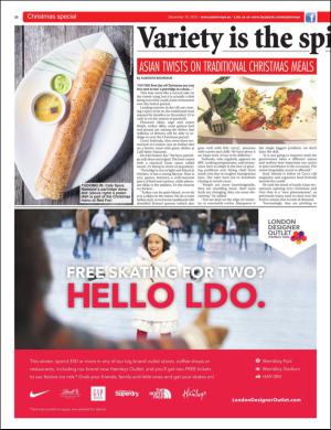 easterneye-20161216_000_00_00_020.pdf