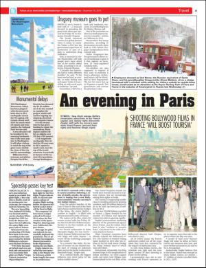 easterneye-20161216_000_00_00_035.pdf