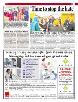 easterneye-20170107_000_00_00_012.pdf