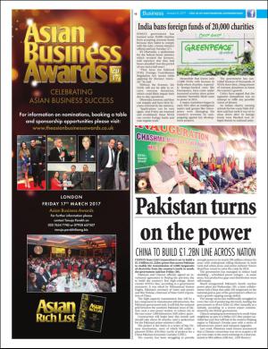easterneye-20170107_000_00_00_016.pdf