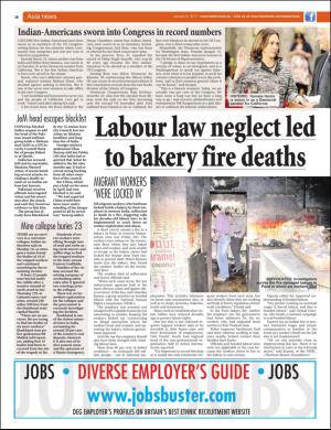 easterneye-20170107_000_00_00_018.pdf