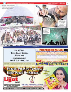 easterneye-20170107_000_00_00_037.pdf