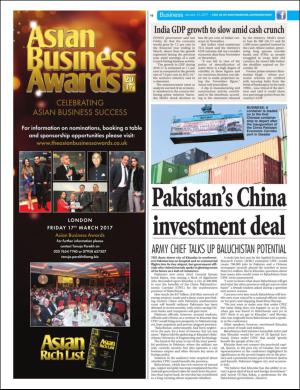 easterneye-20170113_000_00_00_016.pdf