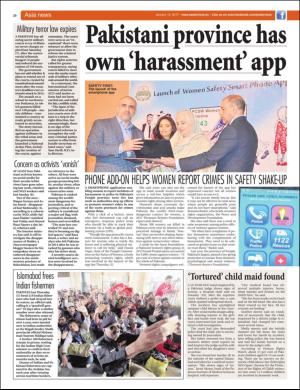 easterneye-20170113_000_00_00_020.pdf