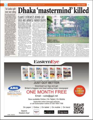 easterneye-20170113_000_00_00_021.pdf