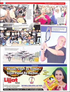 easterneye-20170127_000_00_00_037.pdf