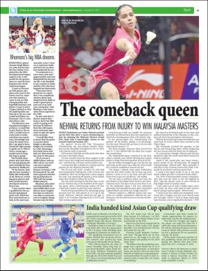 easterneye-20170127_000_00_00_039.pdf