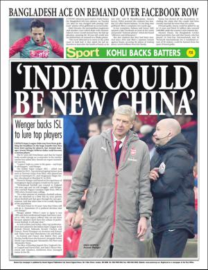 easterneye-20170127_000_00_00_040.pdf