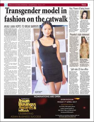 easterneye-20170203_000_00_00_003.pdf