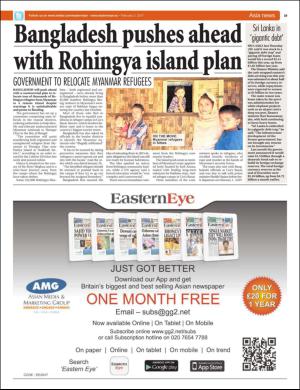 easterneye-20170203_000_00_00_019.pdf