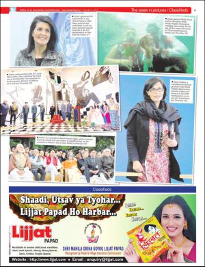 easterneye-20170203_000_00_00_037.pdf