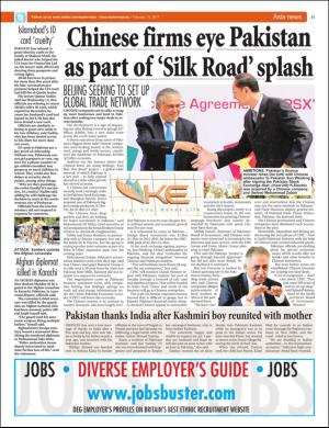 easterneye-20170210_000_00_00_021.pdf