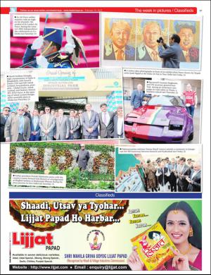 easterneye-20170210_000_00_00_037.pdf