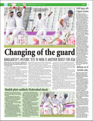 easterneye-20170210_000_00_00_039.pdf
