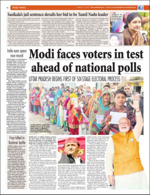 easterneye-20170217_000_00_00_018.pdf
