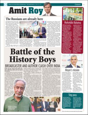 easterneye-20170324_000_00_00_009.pdf
